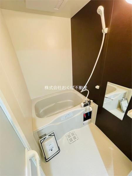 熊本市中央区新町マンション バス／シャワー