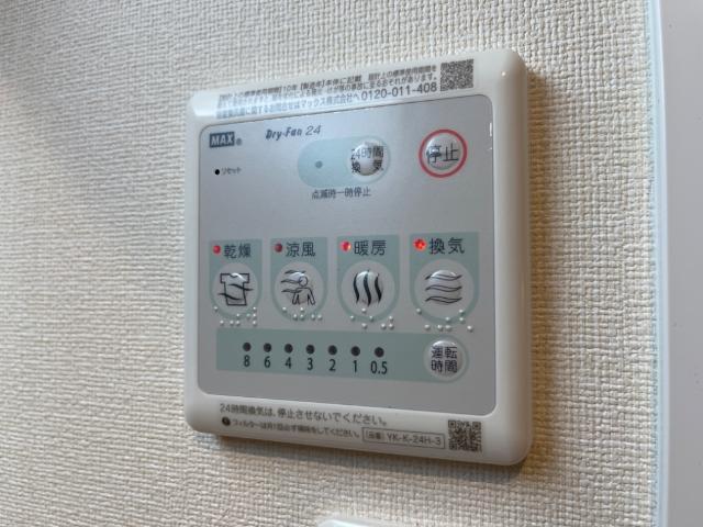クオリティパレス 部屋画像