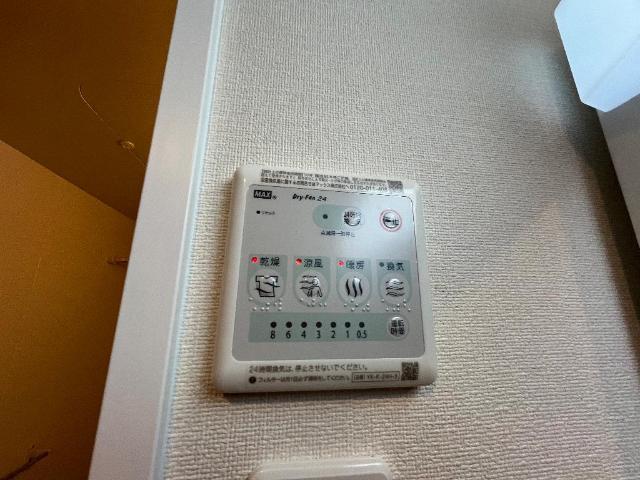 クオリティパレス 部屋画像