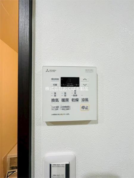 熊本市中央区新町マンション 部屋画像