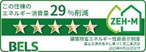 フォルセティ（302） その他部屋・スペース