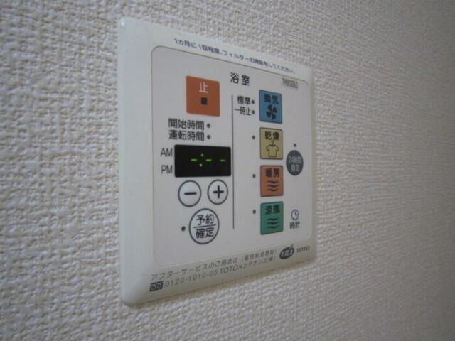 ハルトリーゲル（103） 部屋画像