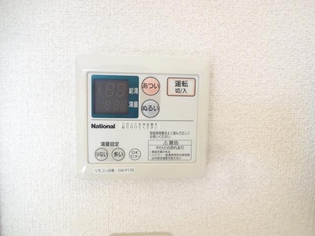ウィルモア田迎（202） 部屋画像