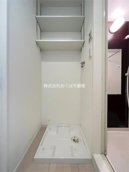 フェリーチェ新水前寺（0403） その他
