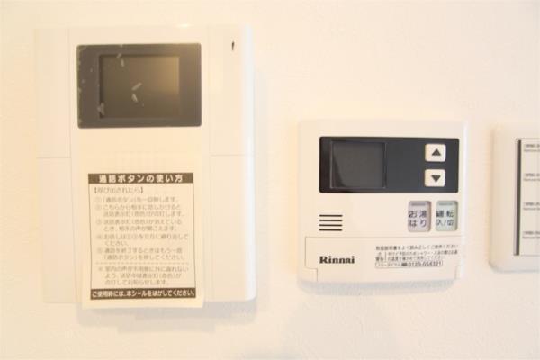 フェリーチェ新水前寺（0305） セキュリティ