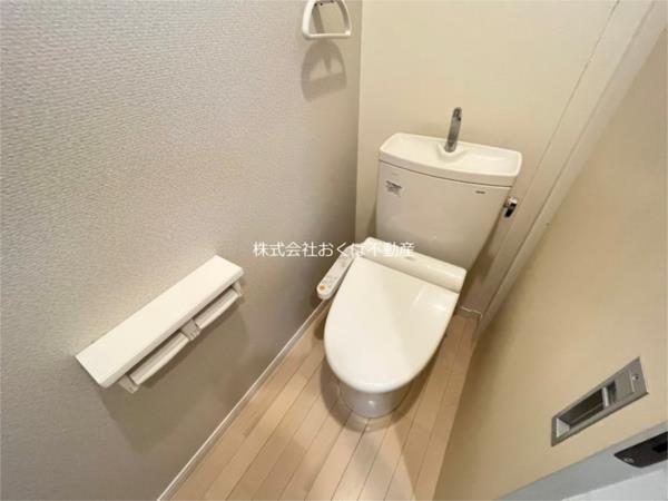 フェリーチェ新水前寺（0403） トイレ