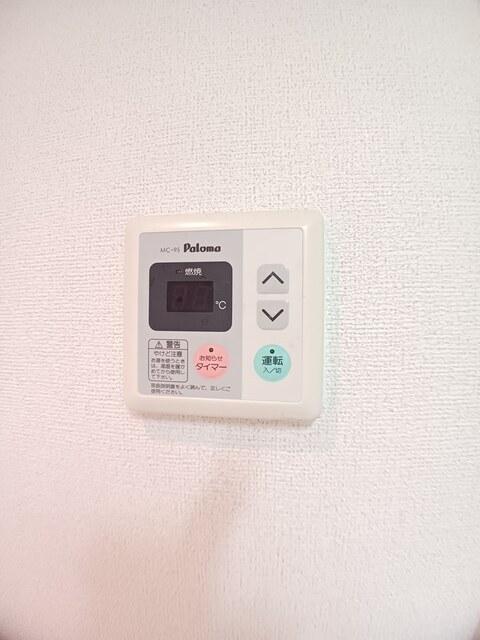 ジュネス黒髪（305） トイレ