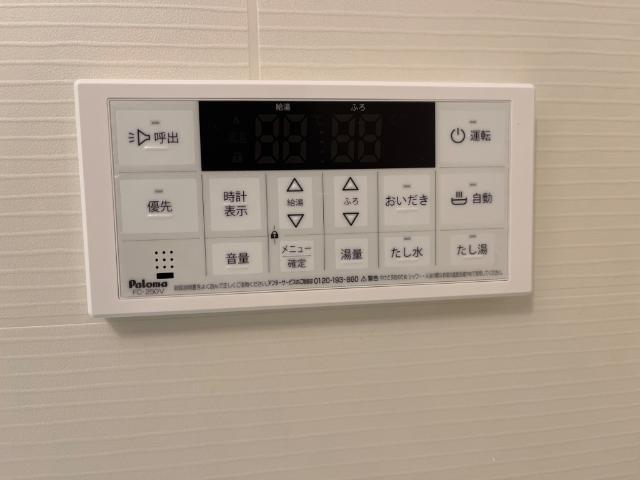 アメニティ　Ｍ−３ 部屋画像