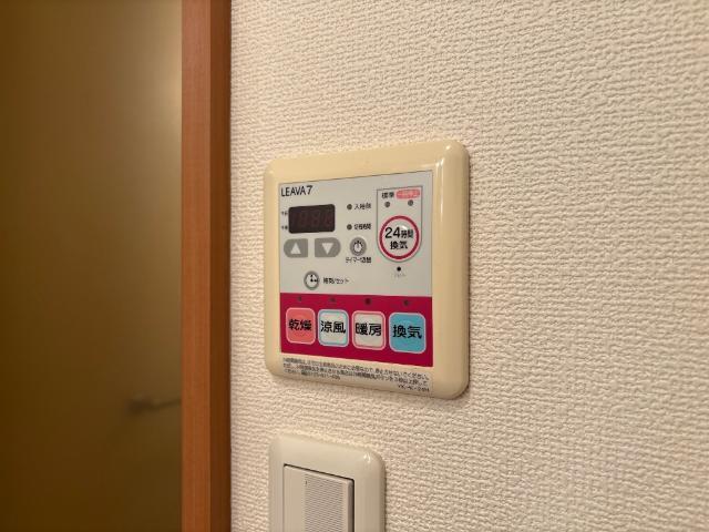 グレイスイサキ 部屋画像