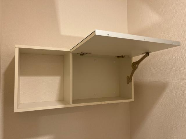 アムールデーア 収納