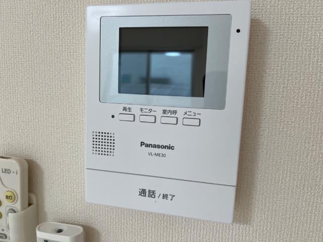 アムールデーア セキュリティ
