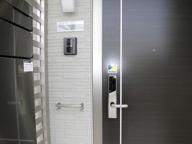 エスポワール大津（201） 部屋画像