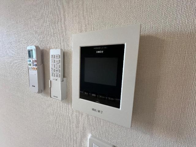 エターナル セキュリティ