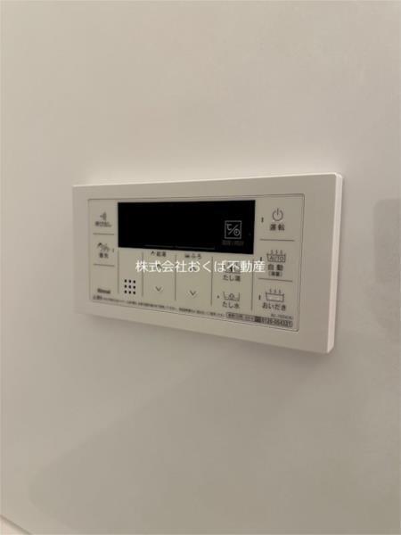 ルー・クロ（015-1） 部屋画像