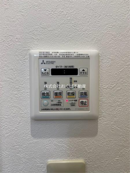 vache rouge新町（0801） 部屋画像