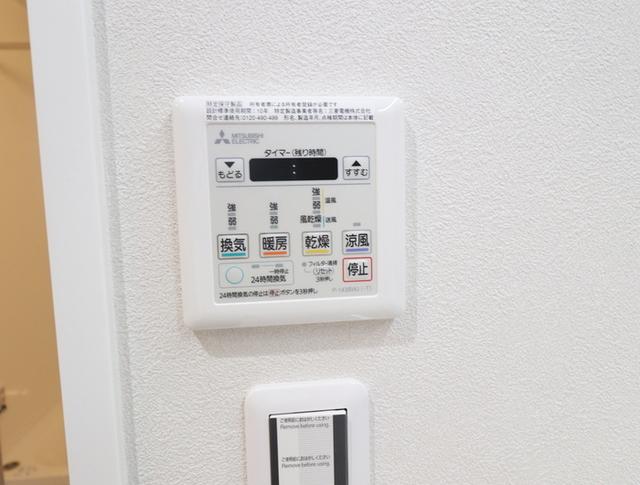 Ｄ’プレイス　九品寺（1001） 部屋画像