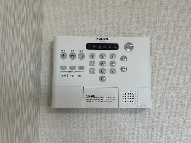コンフォルタ・ウルゲ（203） 部屋画像
