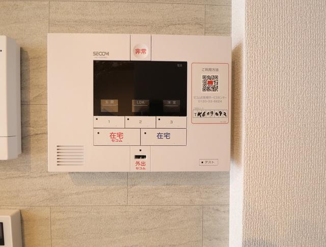 メゾン・ド・セレッソ（205） 部屋画像