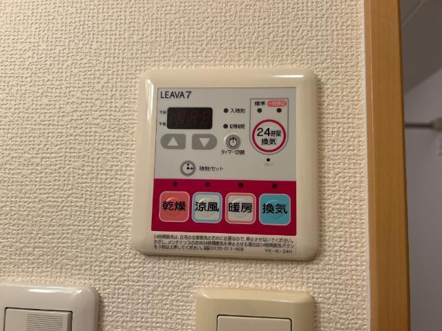ＦＴ Shangri-la 部屋画像