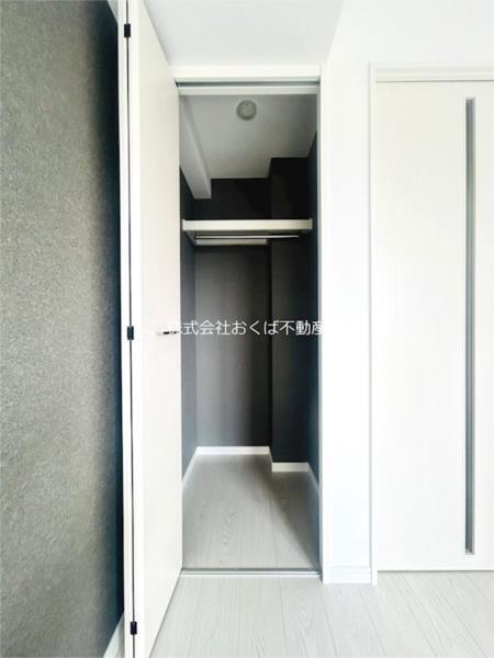 CROIRE（クロワール）（0701） 収納