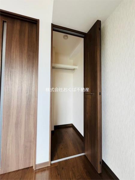 CROIRE（クロワール）（0504） 収納