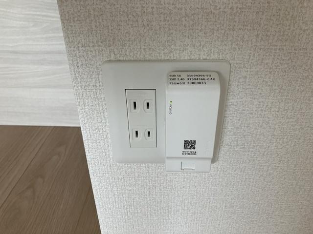 ソレイユハイム（103） 部屋画像