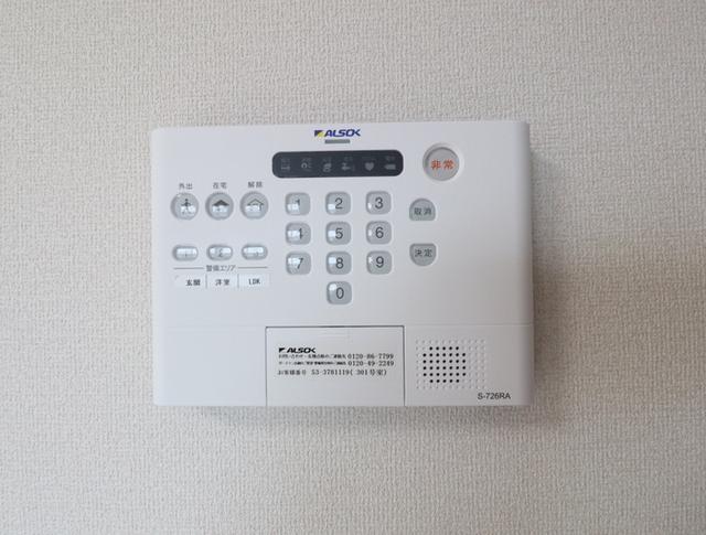 セジュールオッツ長嶺（301） 部屋画像
