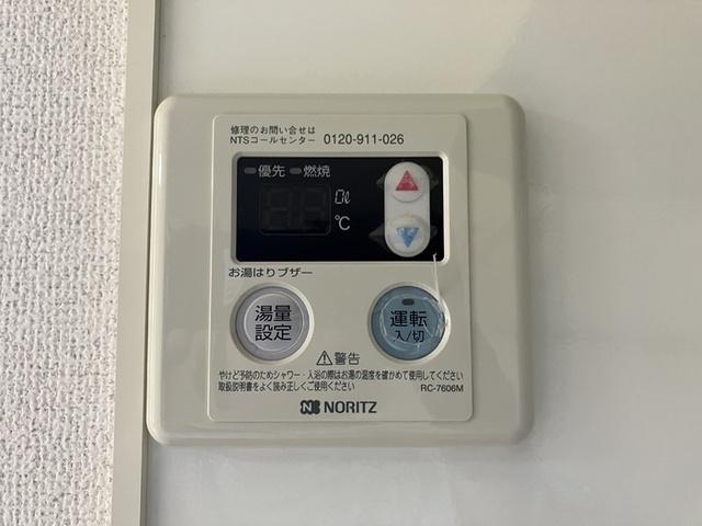 リバティコート（101） 部屋画像