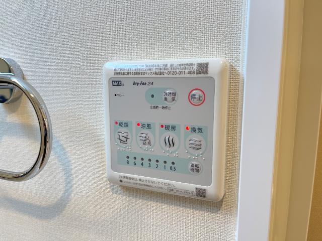 Ｓ−ＢＬＯＯＤ　ＯＺＵ　ＢＡＳＥ 部屋画像