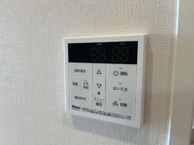 Ｓ−ＢＬＯＯＤ　ＯＺＵ　ＢＡＳＥ 部屋画像