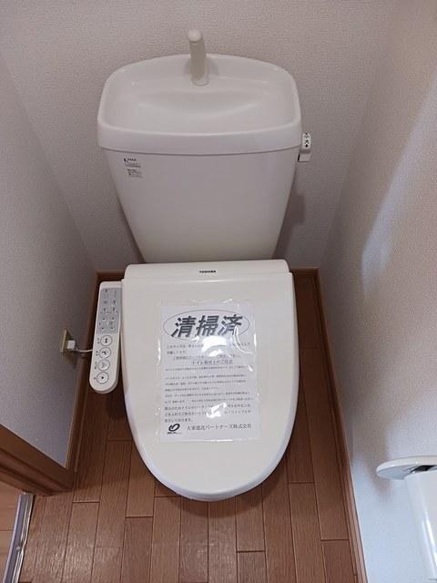 エクセレントライト（203） トイレ