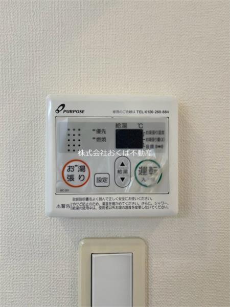 CB九品寺リヤン（0205） 部屋画像