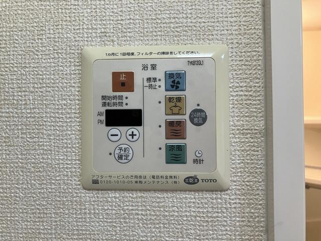 プレールルフラン（202） 部屋画像