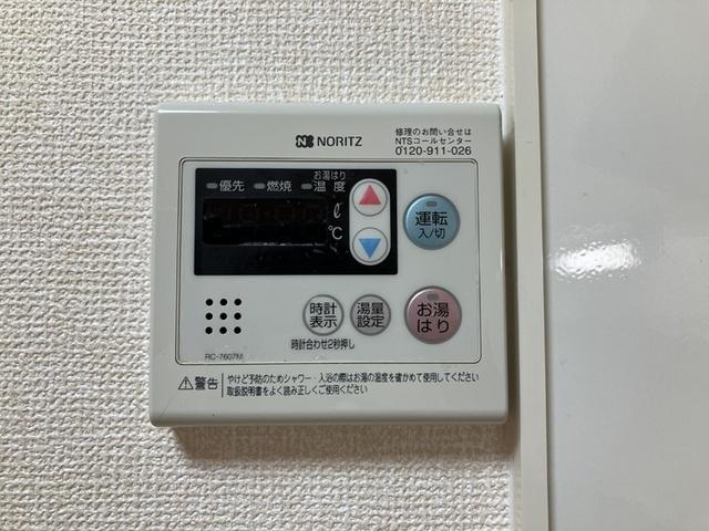 プレールルフラン（202） 部屋画像