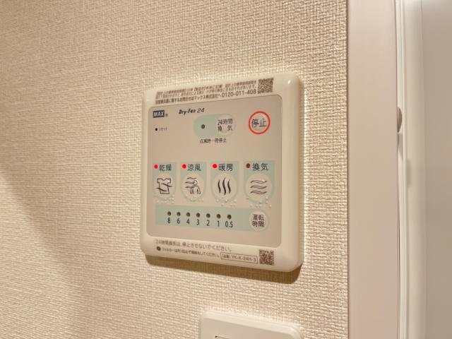ユースハイム 部屋画像