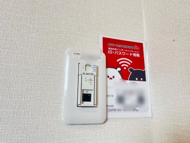 ユースハイム 部屋画像