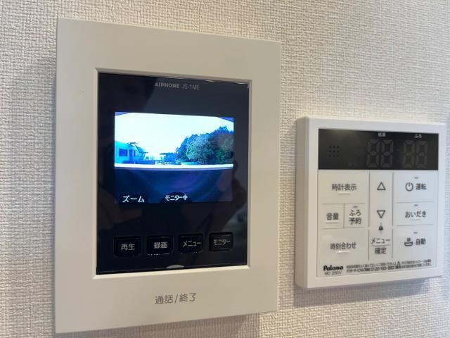 ユースハイム 部屋画像