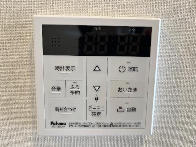 アジュール 部屋画像