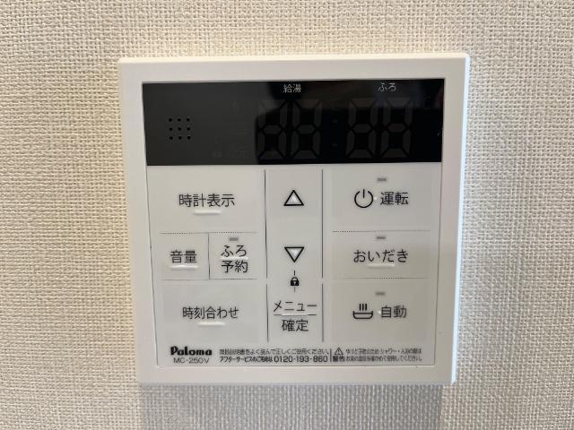 アジュール 部屋画像