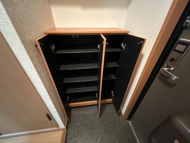 グリーンヒル壱番館 部屋画像