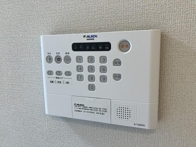 SAKURA　A棟（305） 部屋画像