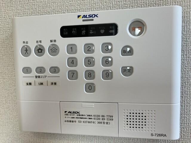 SAKURA　A棟（308） 部屋画像
