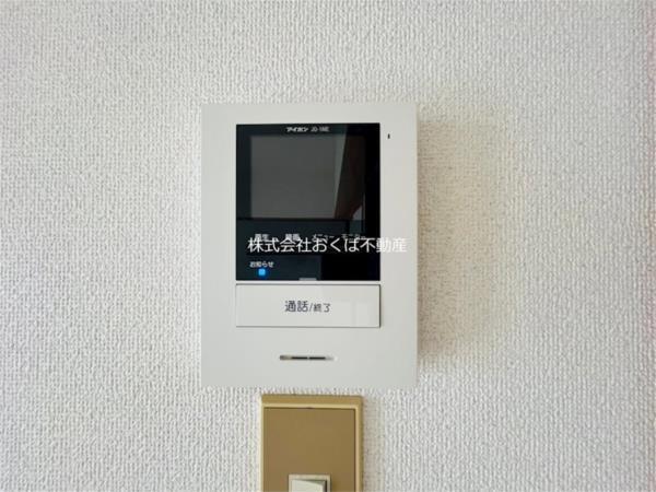 コーポ幸（0303） セキュリティ