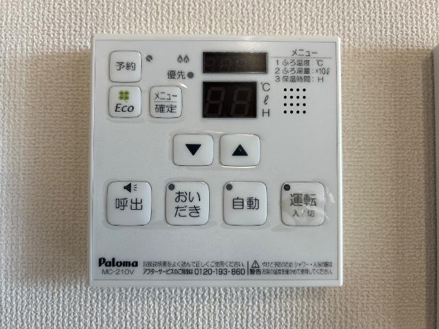 クオーレ津浦町 部屋画像