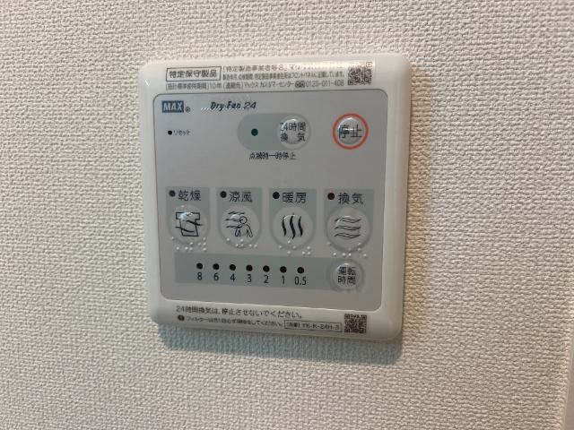 クオーレ津浦町 部屋画像