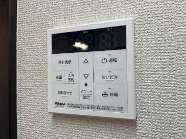 ＬｉｂｅｒｔｙＳｈｉｎｅ 部屋画像