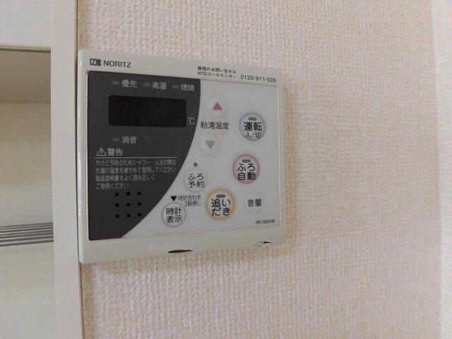 コトー鹿子木（303） 部屋画像