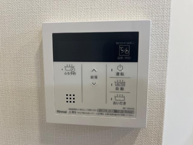 フューチャースカイ須屋 部屋画像
