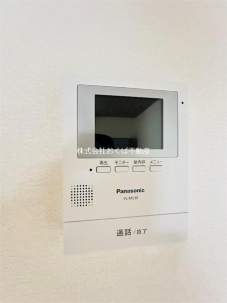 サングラッド黒髪（0303） セキュリティ