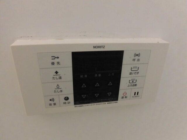パークハイム　D棟（215） 部屋画像